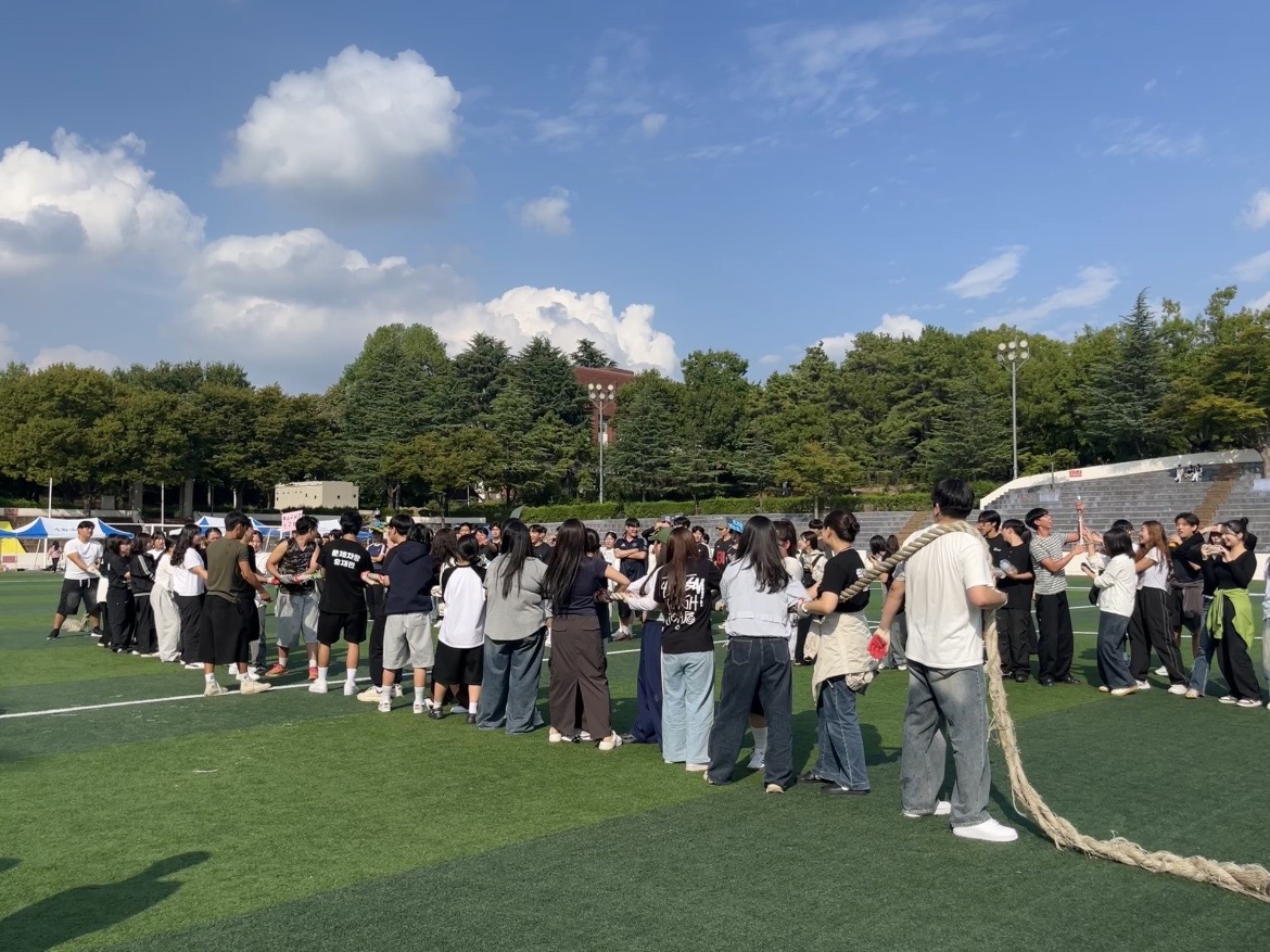 2025 사범대학 체육대회