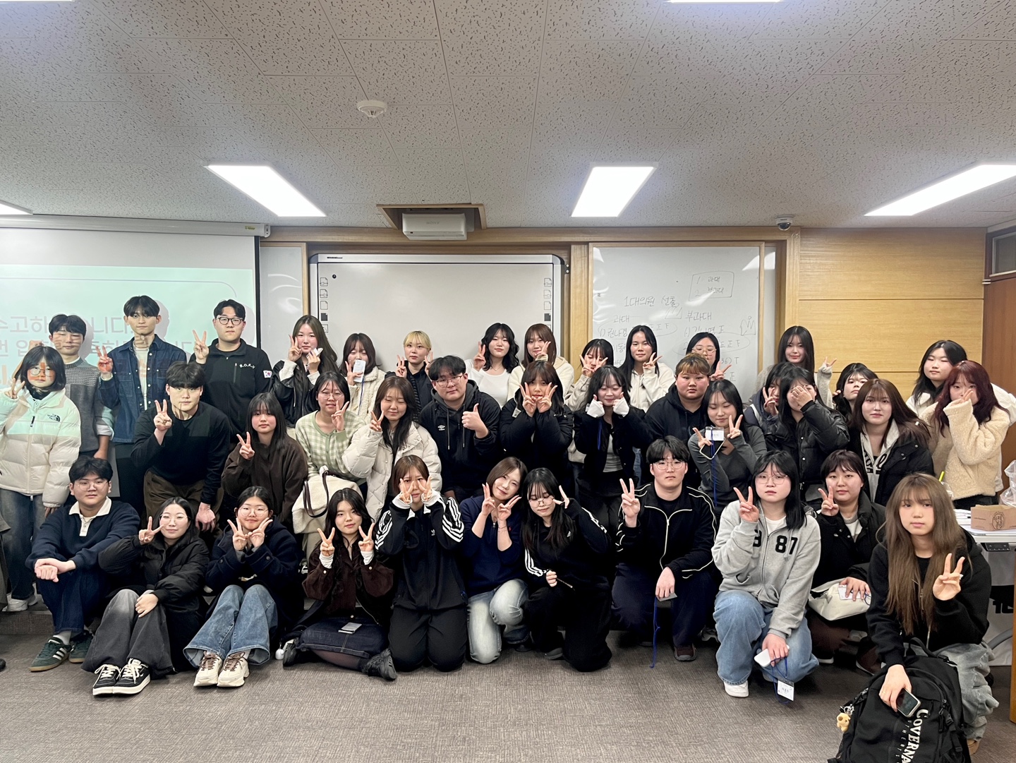 2026 이음 국어교육과 신입생 오리엔테이션 및 입학식