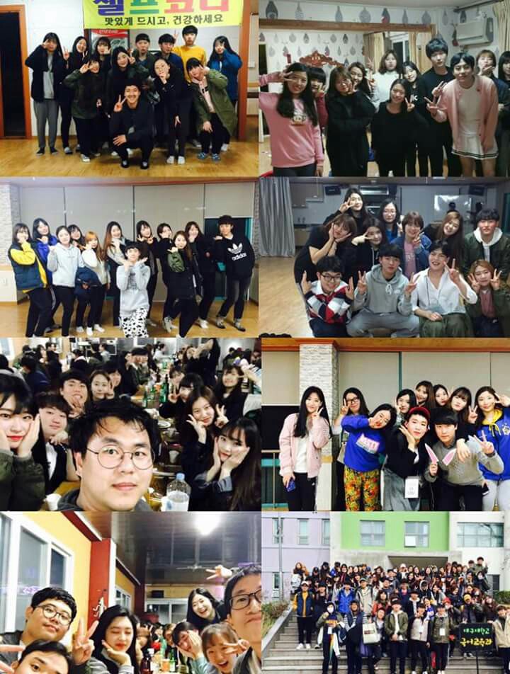 2016 다온국교 모꼬지(MT)