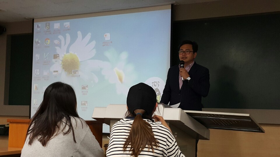 2016 다온국교 교생평가회
