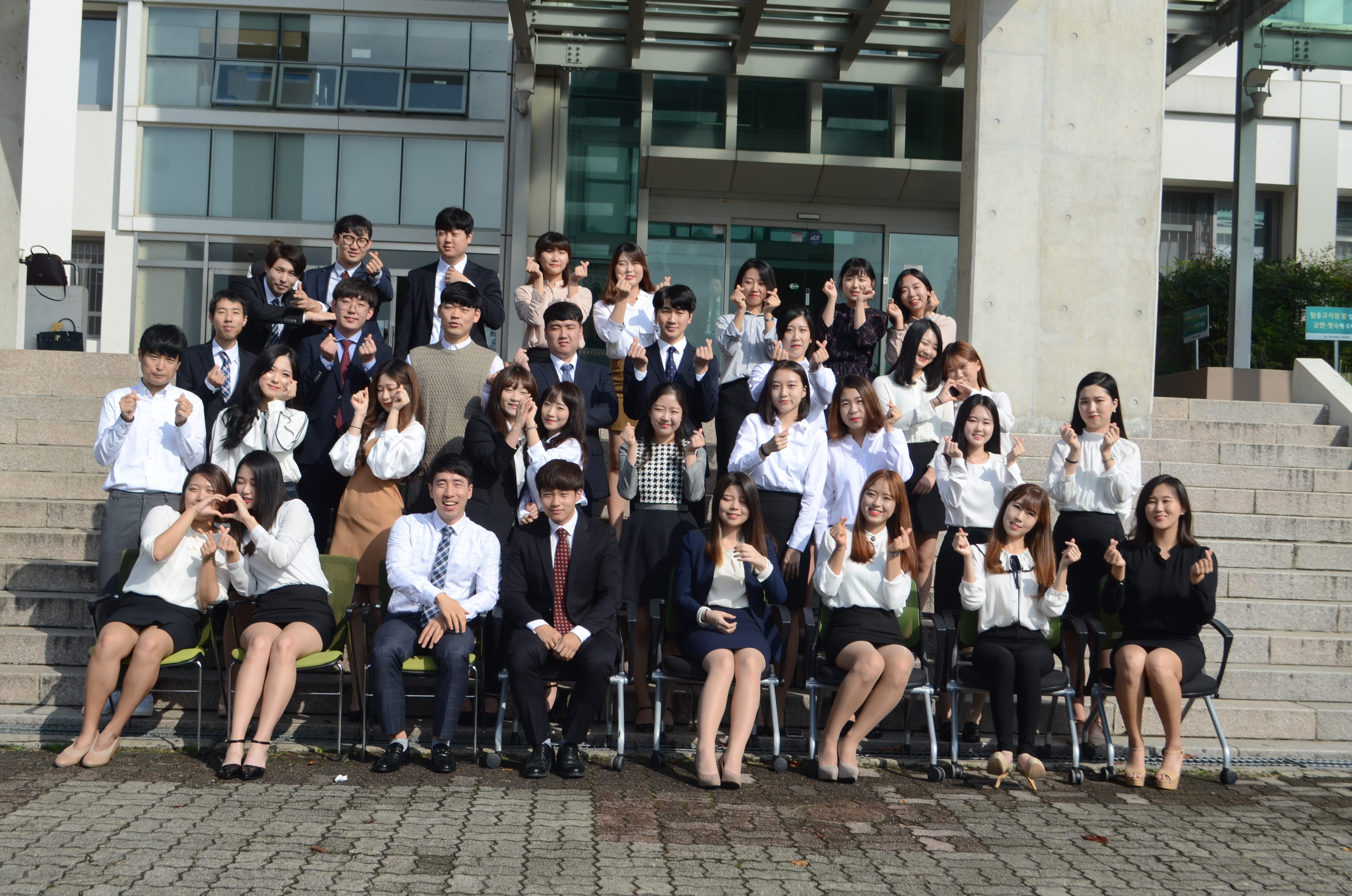 2016-2 다온국교 4학년 졸업사진