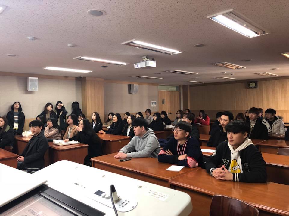 2018 늘봄 국어교육과 입학식