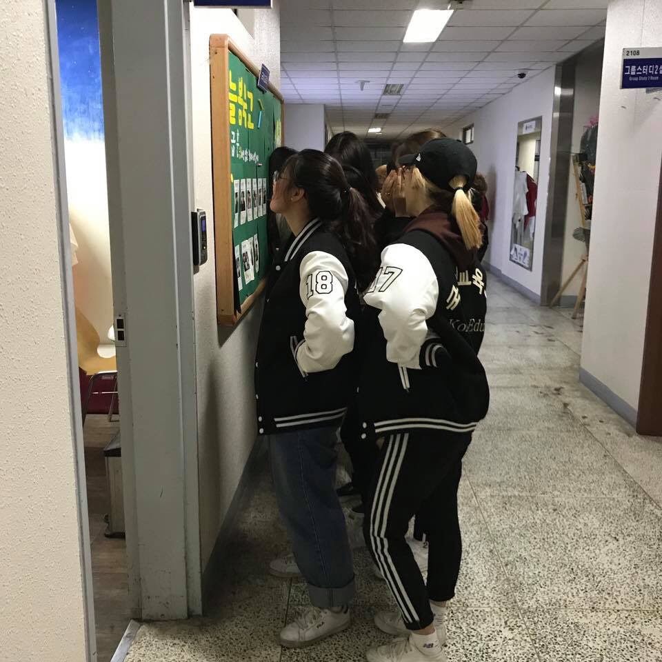 2018 늘봄 국어교육과 2학기 야식행사