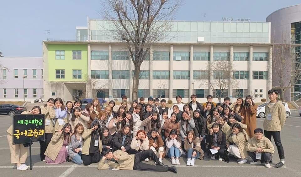 2019 별하 국어교육과 신입생 OT 및 입학식