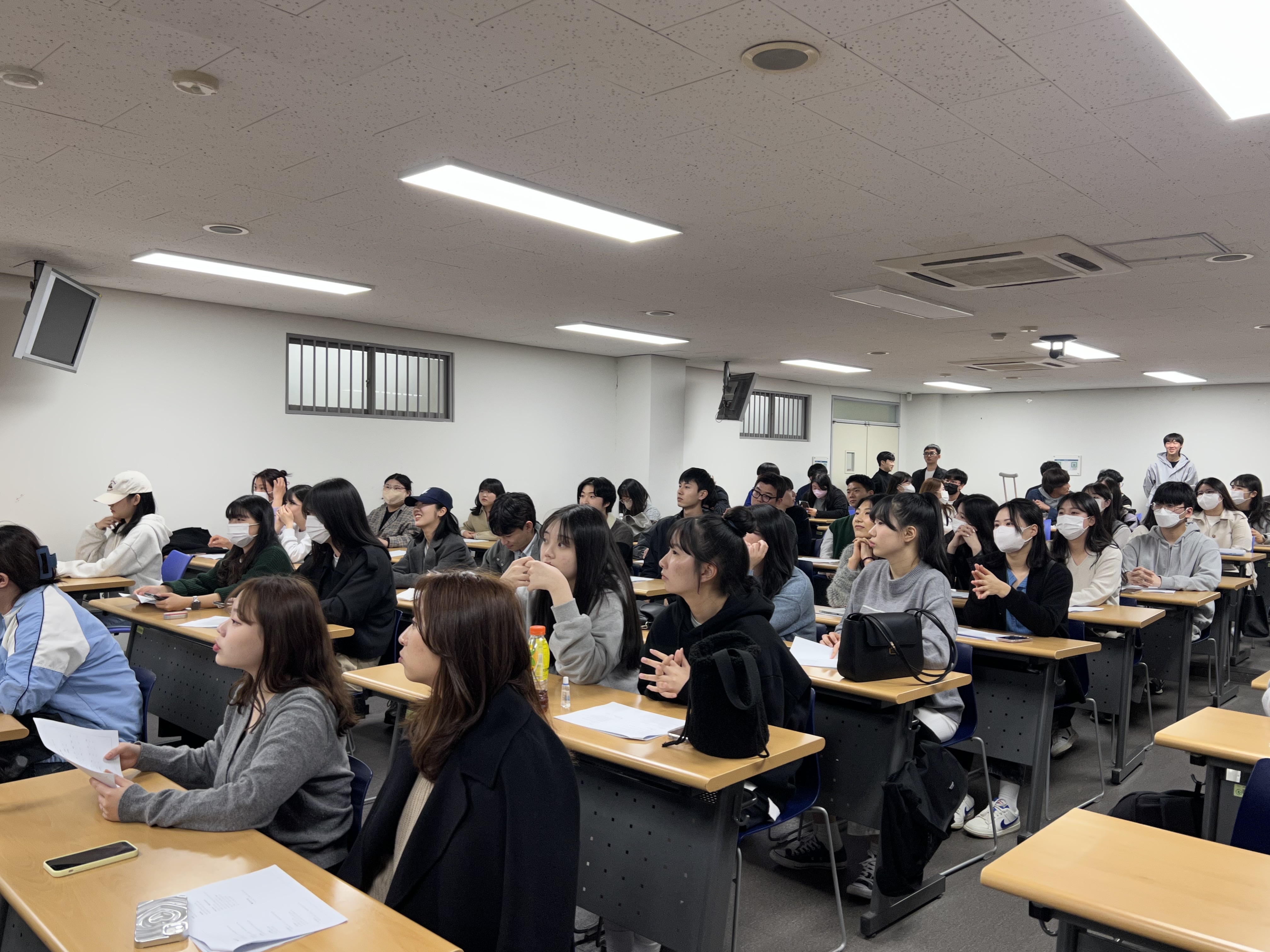 2023-1학기 제1차 이룸 국어교육과 정기총회