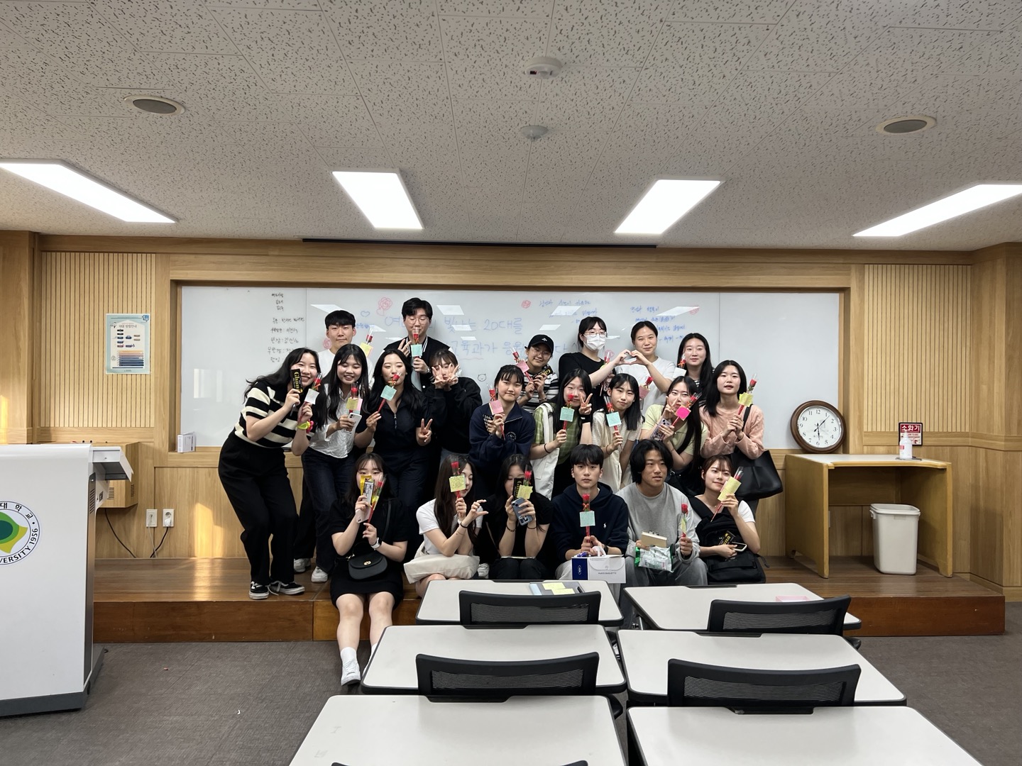 2023 이룸 국어교육과 성년의 날 행사