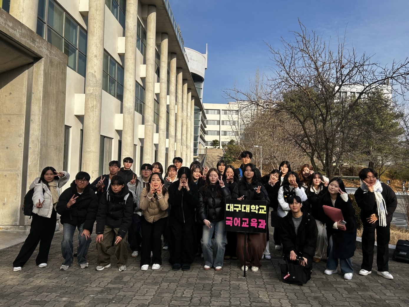 2025 한빛 국어교육과 신입생 오리엔테이션 및 입학식